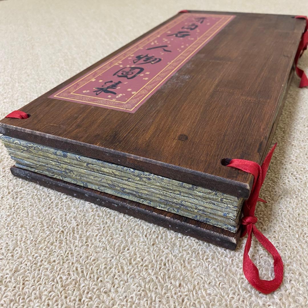 中国絵画 名家 齊白石 人物絵 神仙図 国画 巻物 絵 板絵 8枚セット