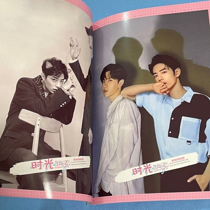 陳情令　博君一肖　「時光正好」写真集