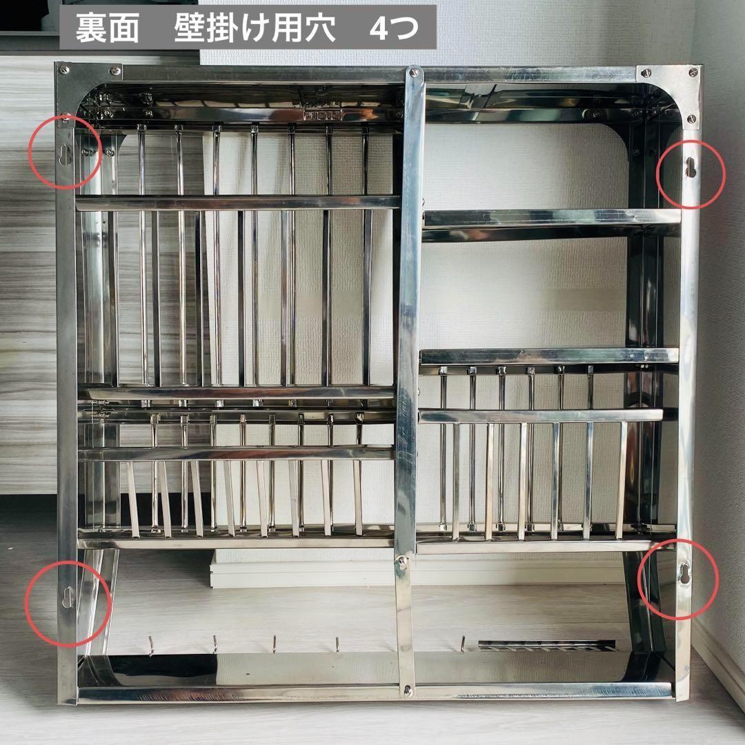 【新品未使用】インディアンキッチンラック　ステンレススチール　74cm×74cm