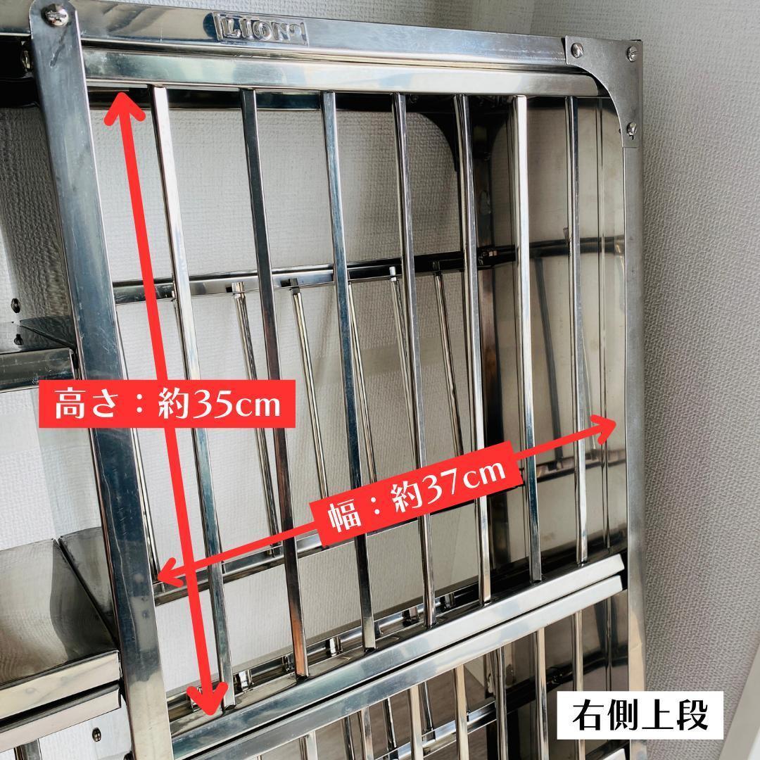 【新品未使用】インディアンキッチンラック　ステンレススチール　74cm×74cm