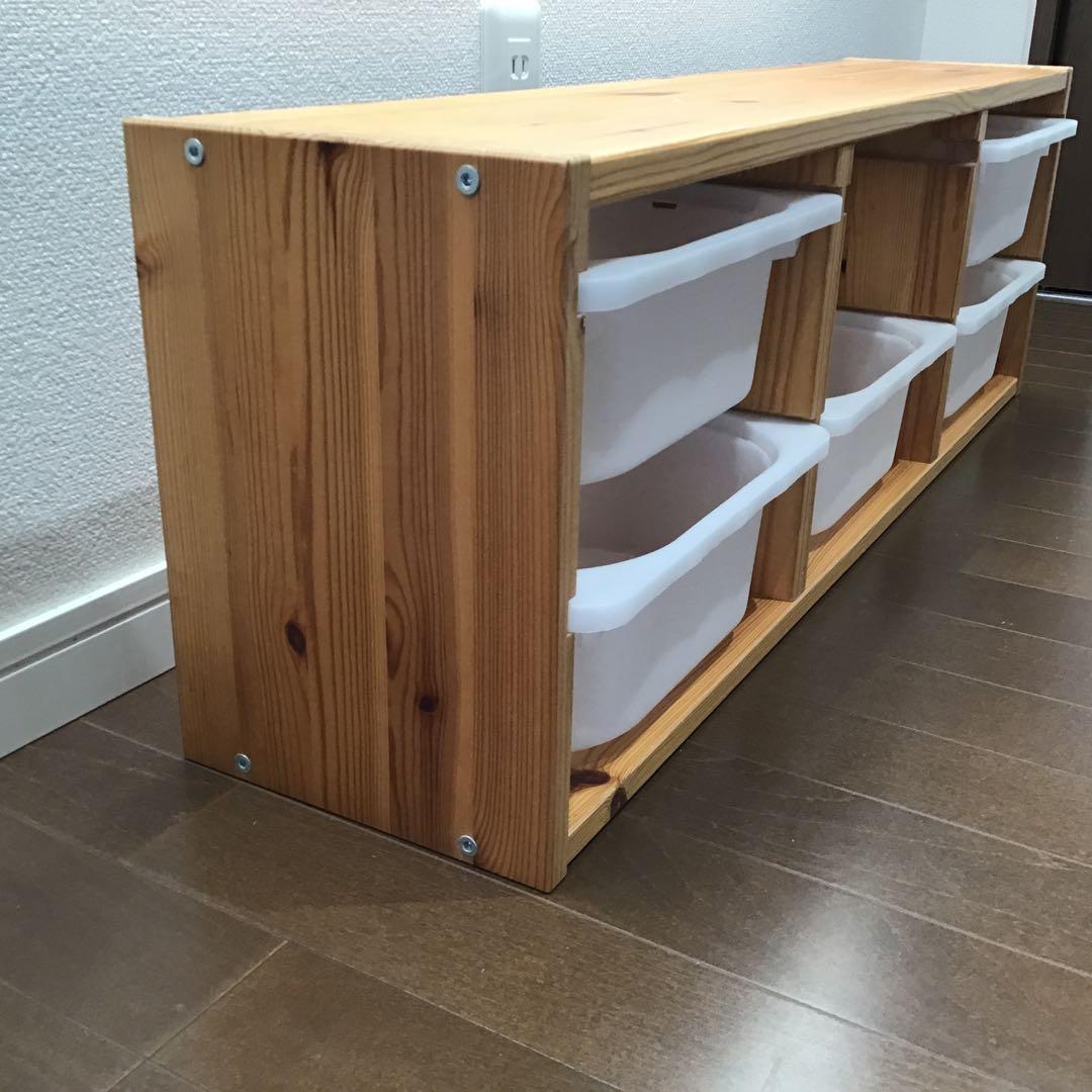 美品☆ イケア　棚　トロファスト(ボックス5個つき)