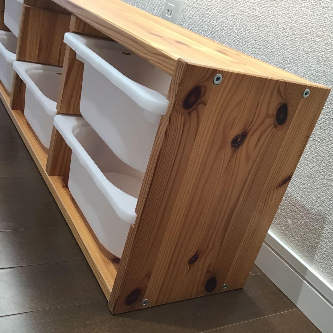 美品☆ イケア　棚　トロファスト(ボックス5個つき)