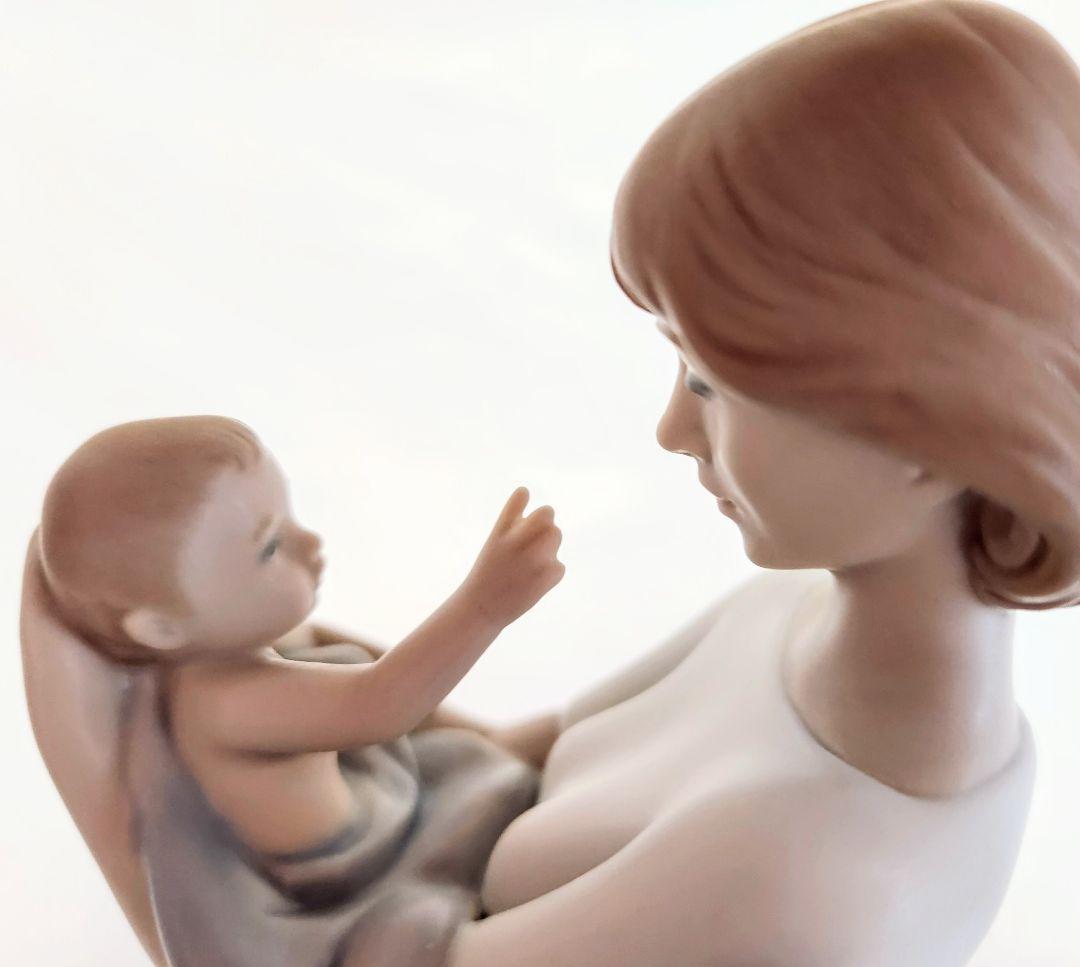 リヤドロ【専用箱付・美品】フィギュリン《かけがえのない宝物》No.8294　置物