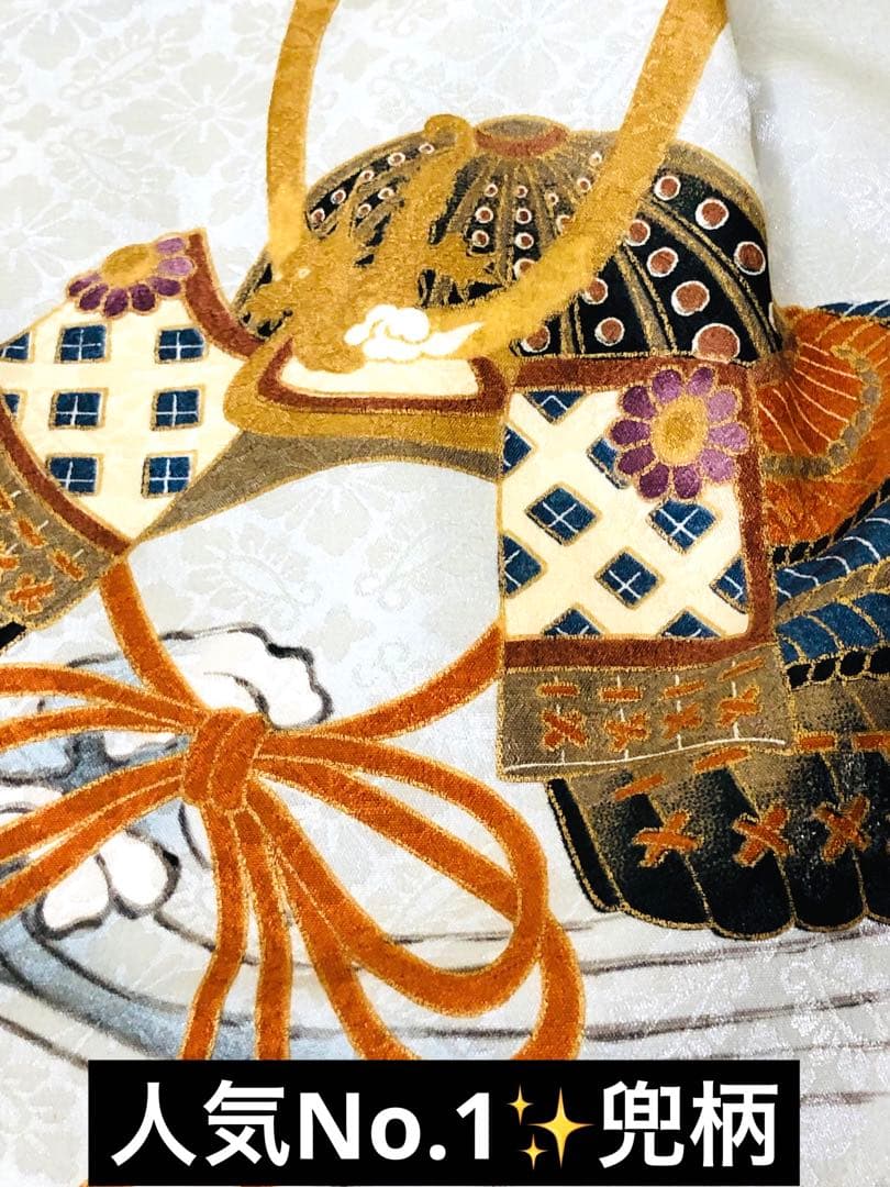 七五三五歳‼️完全️フルセット美品❤️大谷選手柄兜豪華❤️金彩煌びやか 全部ついてる