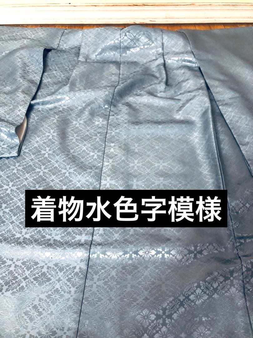 七五三五歳‼️完全️フルセット美品❤️大谷選手柄兜豪華❤️金彩煌びやか 全部ついてる