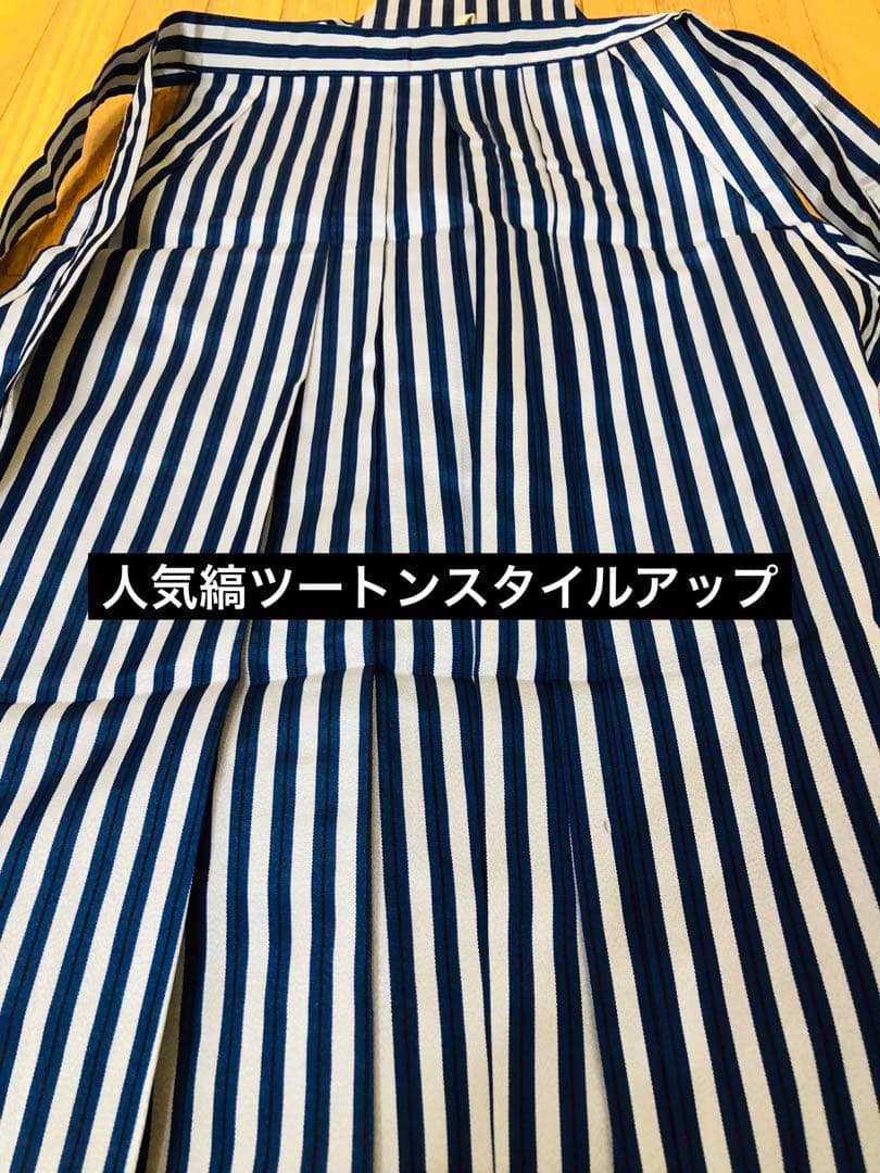 七五三五歳‼️完全️フルセット美品❤️大谷選手柄兜豪華❤️金彩煌びやか 全部ついてる