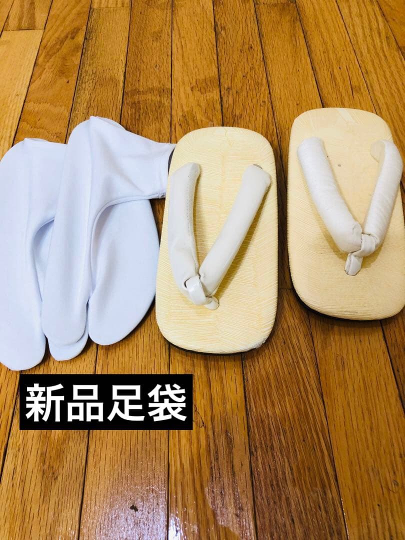 七五三五歳‼️完全️フルセット美品❤️大谷選手柄兜豪華❤️金彩煌びやか 全部ついてる