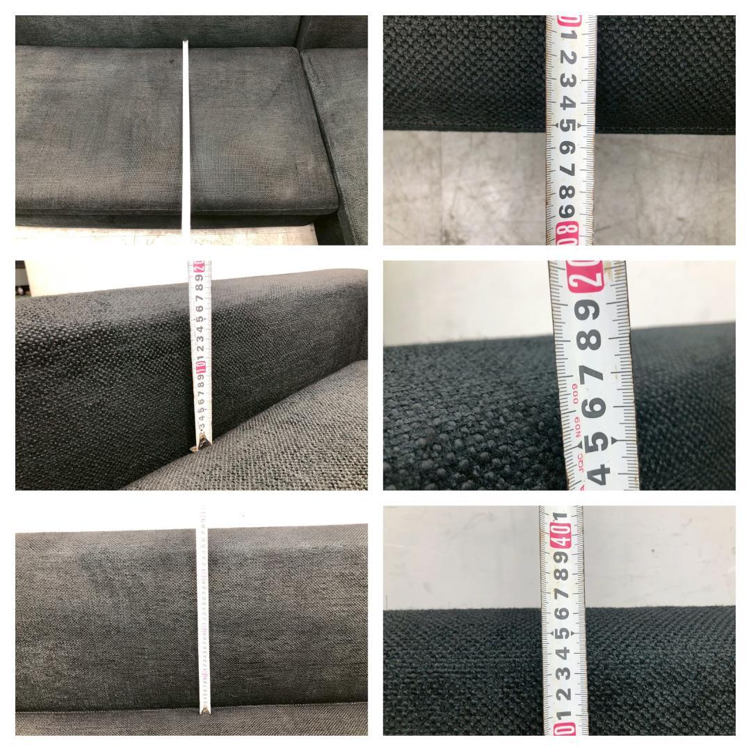 T6677☆美品☆arflex☆アルフレックス☆ソーナ☆88万☆カウチソファ☆