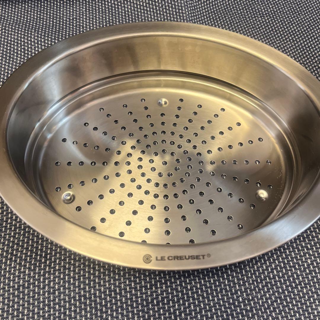 美品☆ルクルーゼ オーバル・スチーマーセット25㎝