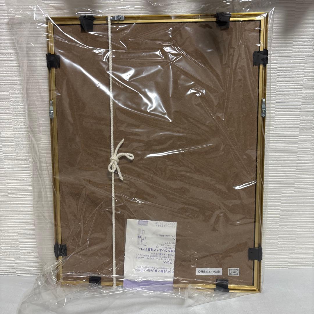 フェアリーテイル FAIRYTAIL 真島ヒロ 複製原画 プレミア - メルカリ