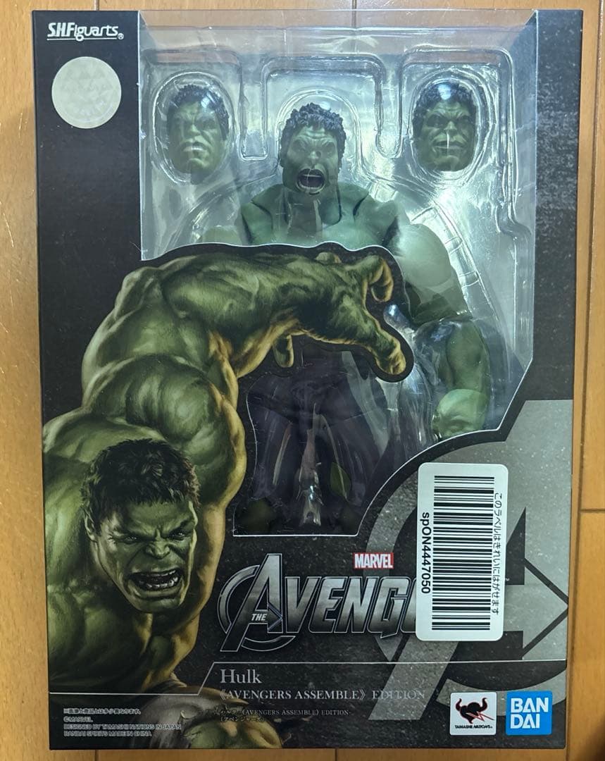 Figuarts ハルク AVENGERS ASSEMBLE EDITION S.H.Figuarts Hulk - 《AVENGERS ASSEMBLE》 EDITION- (the Avengers