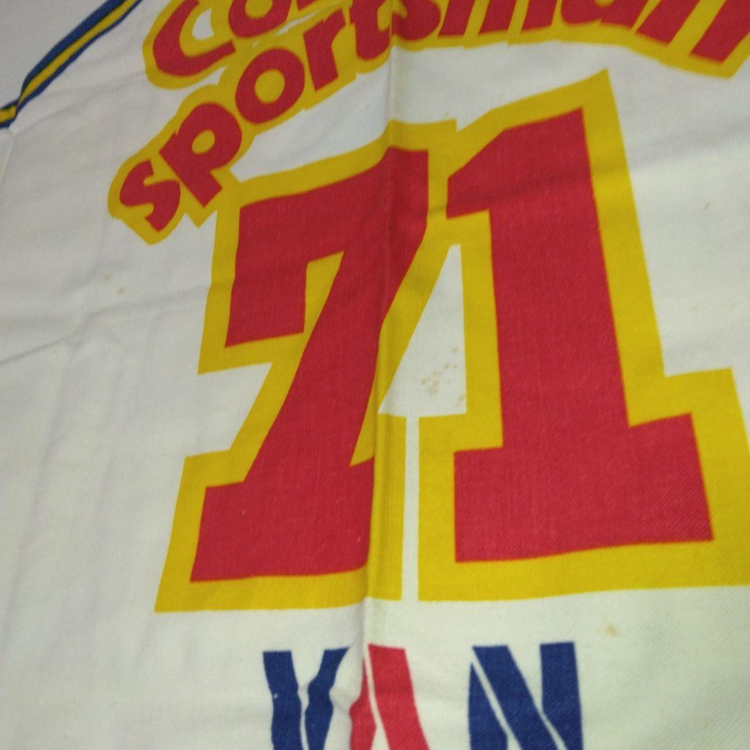 【未使用品】VAN JAC. ヴァンヂャケット ヴィンテージ エプロン