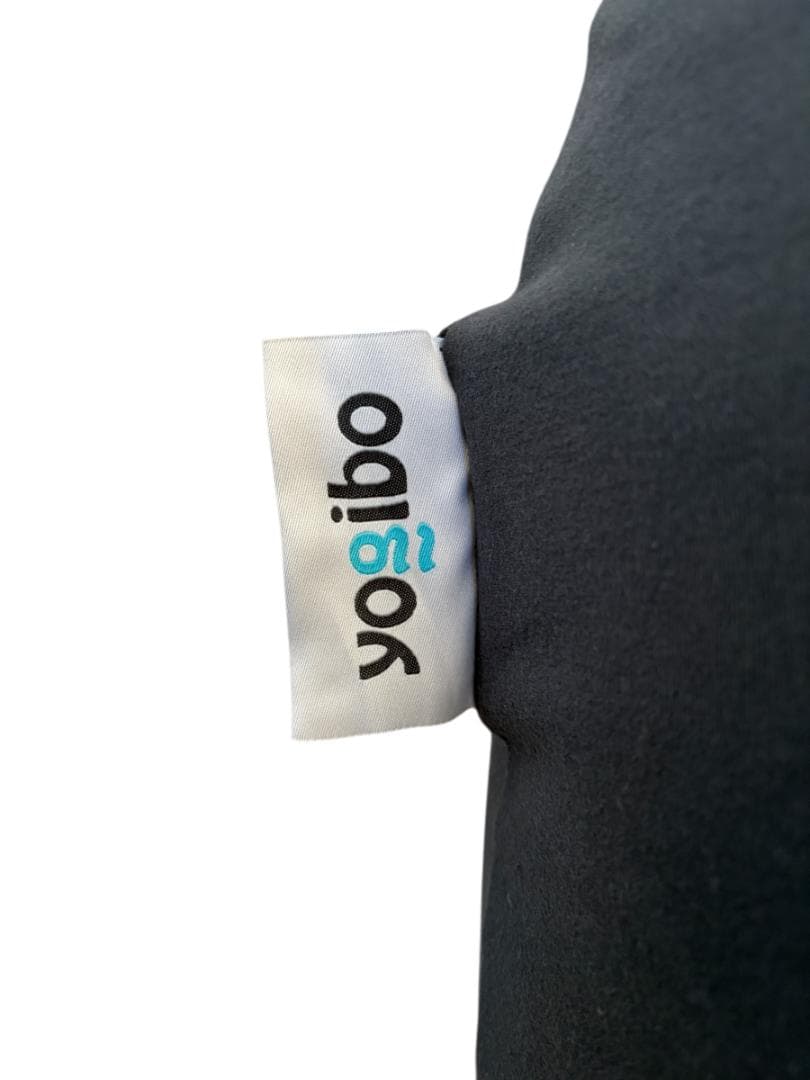 【美品】yogibo ヨギボーサポート本体　ダークグレー