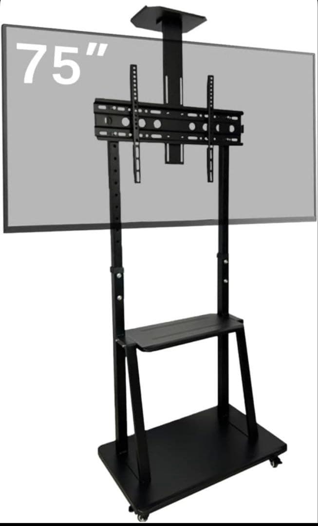 テレビスタンド ハイタイプ 32~75インチ キャスター付 テレビ台