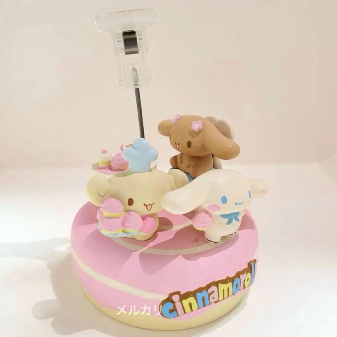 希少】シナモロール サンリオ メモスタンド 陶器 2005年製 カフェ