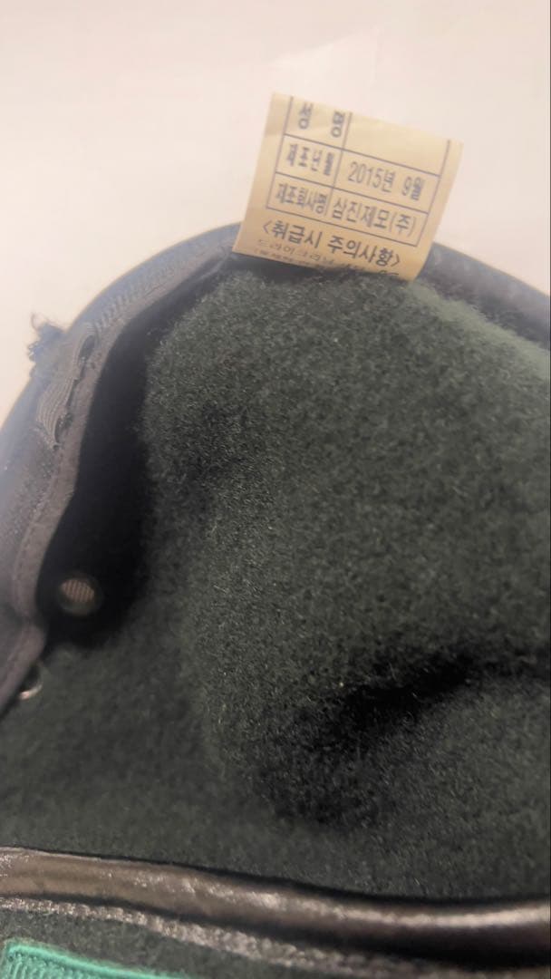 韓国軍 官給品ベレー帽 中尉 57