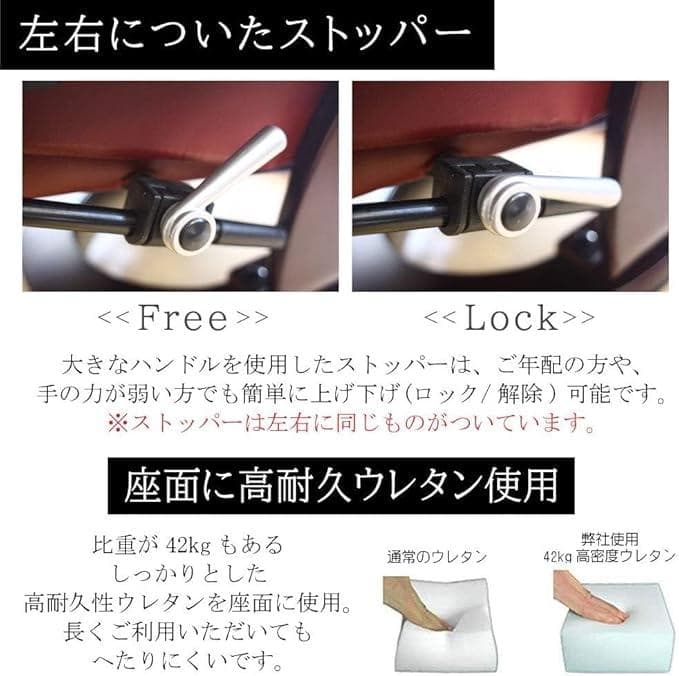 リクライニングチェアフルフラット セミアニリン レザー革張り 本革 オットマン付