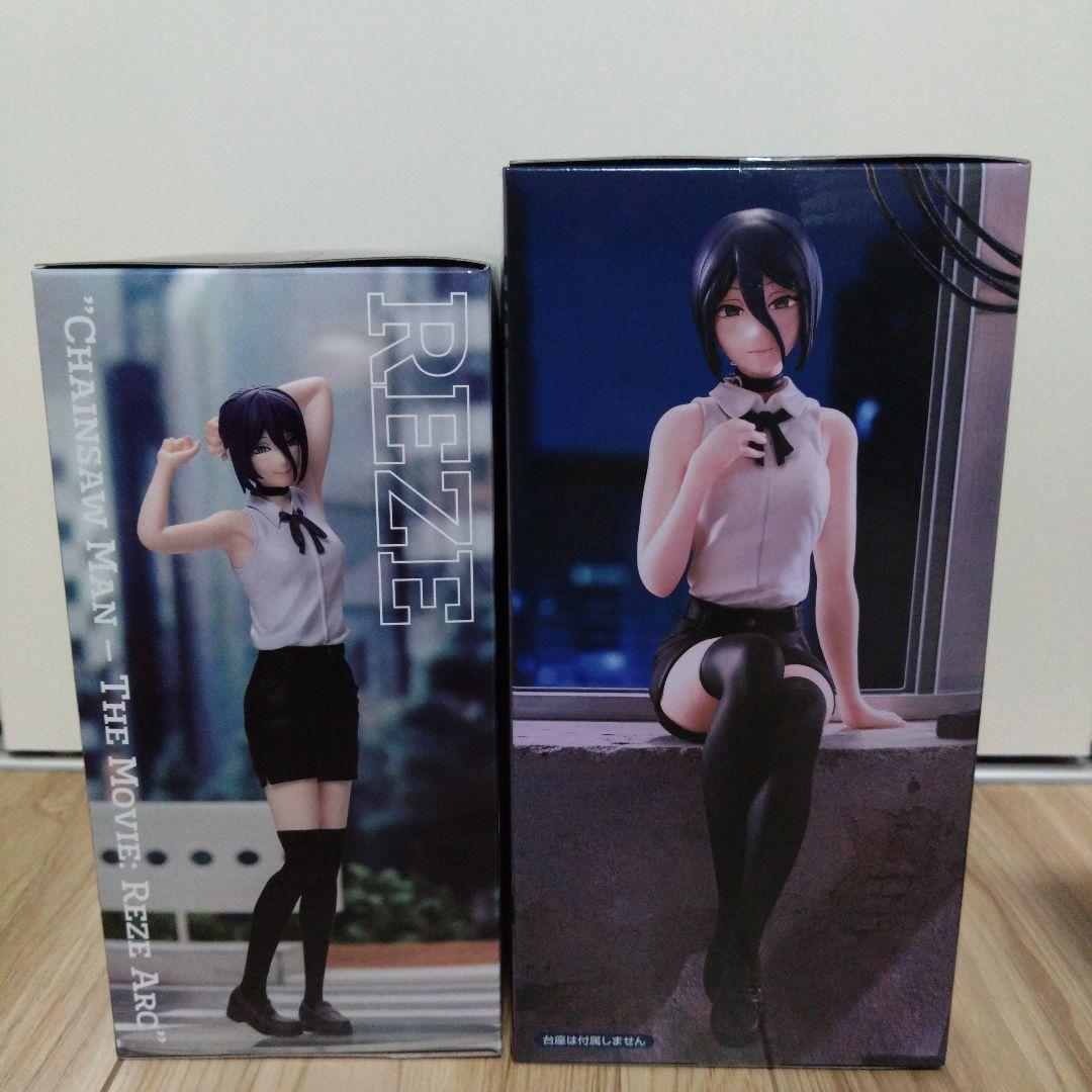 チェンソーマン ぬーどるストッパー フィギュア ワーコレ レゼ 暴力の魔人 ボム