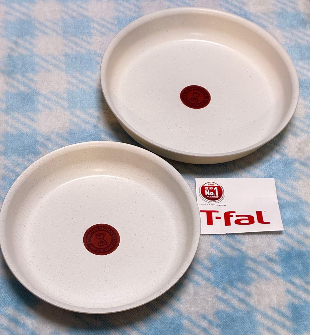【新品迅速発送】t-fal フライパン　ソテーパン　IH最高峰　セット3点新製品