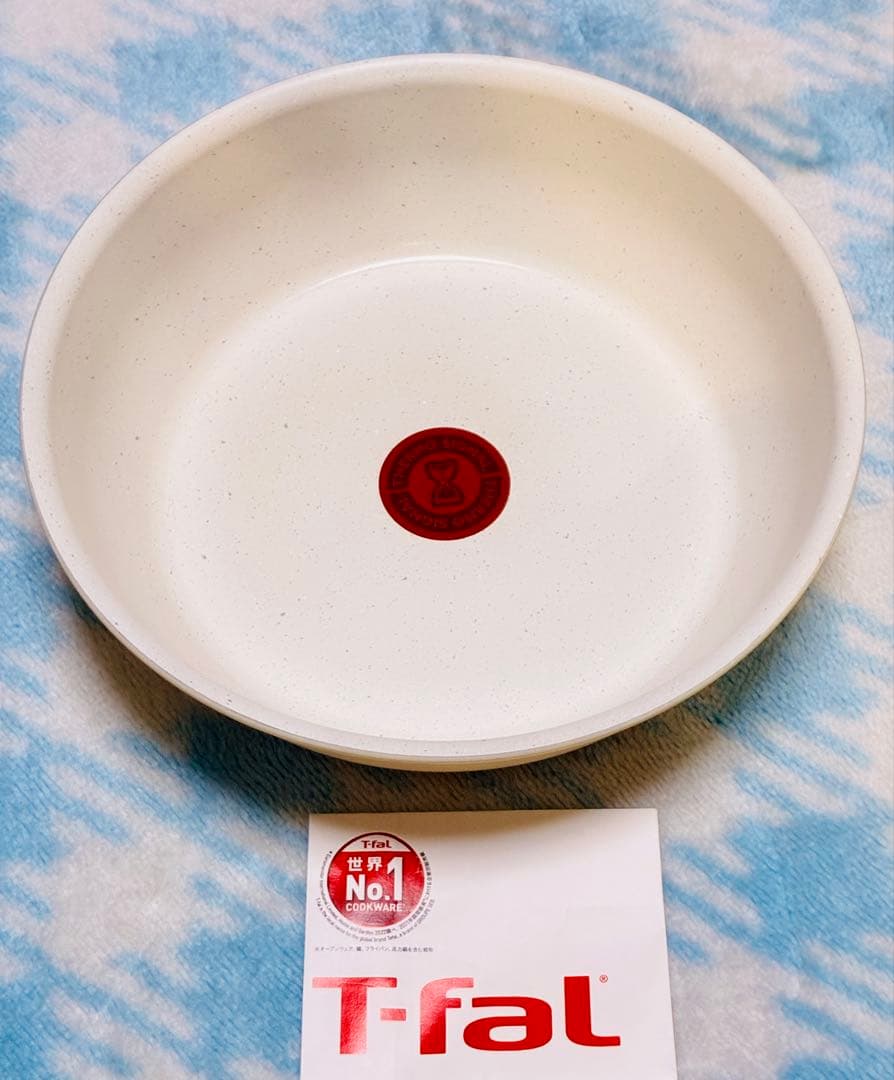 【新品迅速発送】t-fal フライパン　ソテーパン　IH最高峰　セット3点新製品