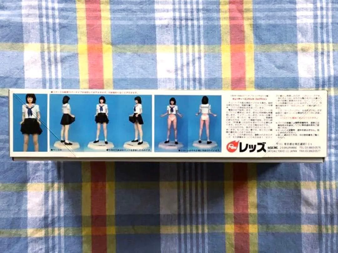 ヴィンテージ レッズ キューティーエンジェルコレクション 1/6 吉田