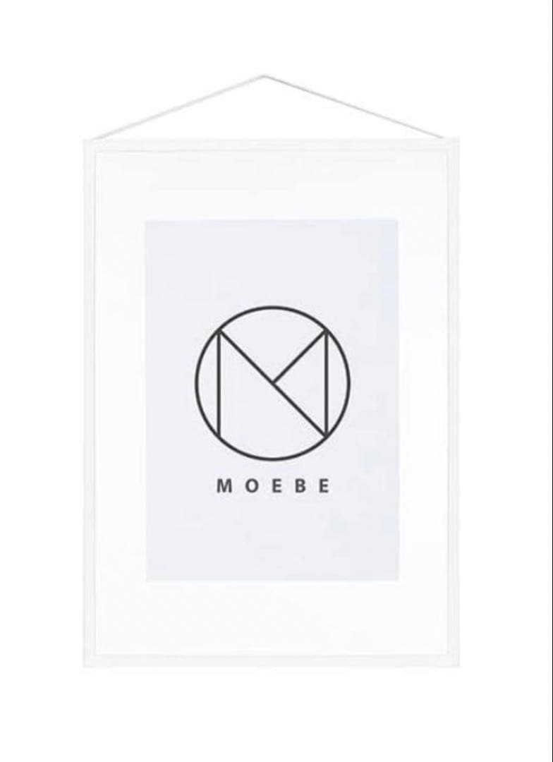新品未使用　MOEBE フレーム A3 ホワイト