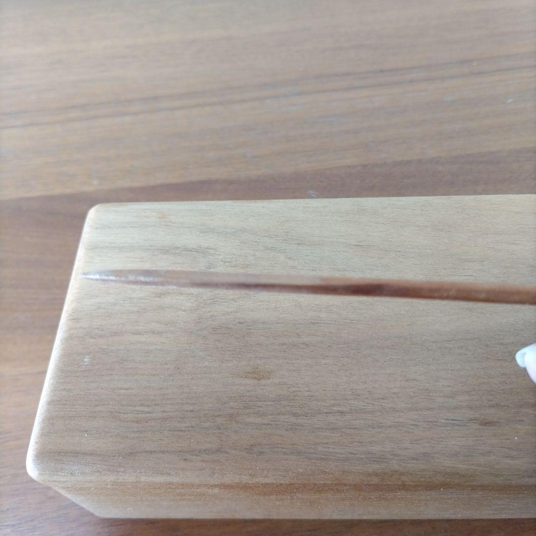 三谷龍二　バターケース バターナイフ付き　山桜