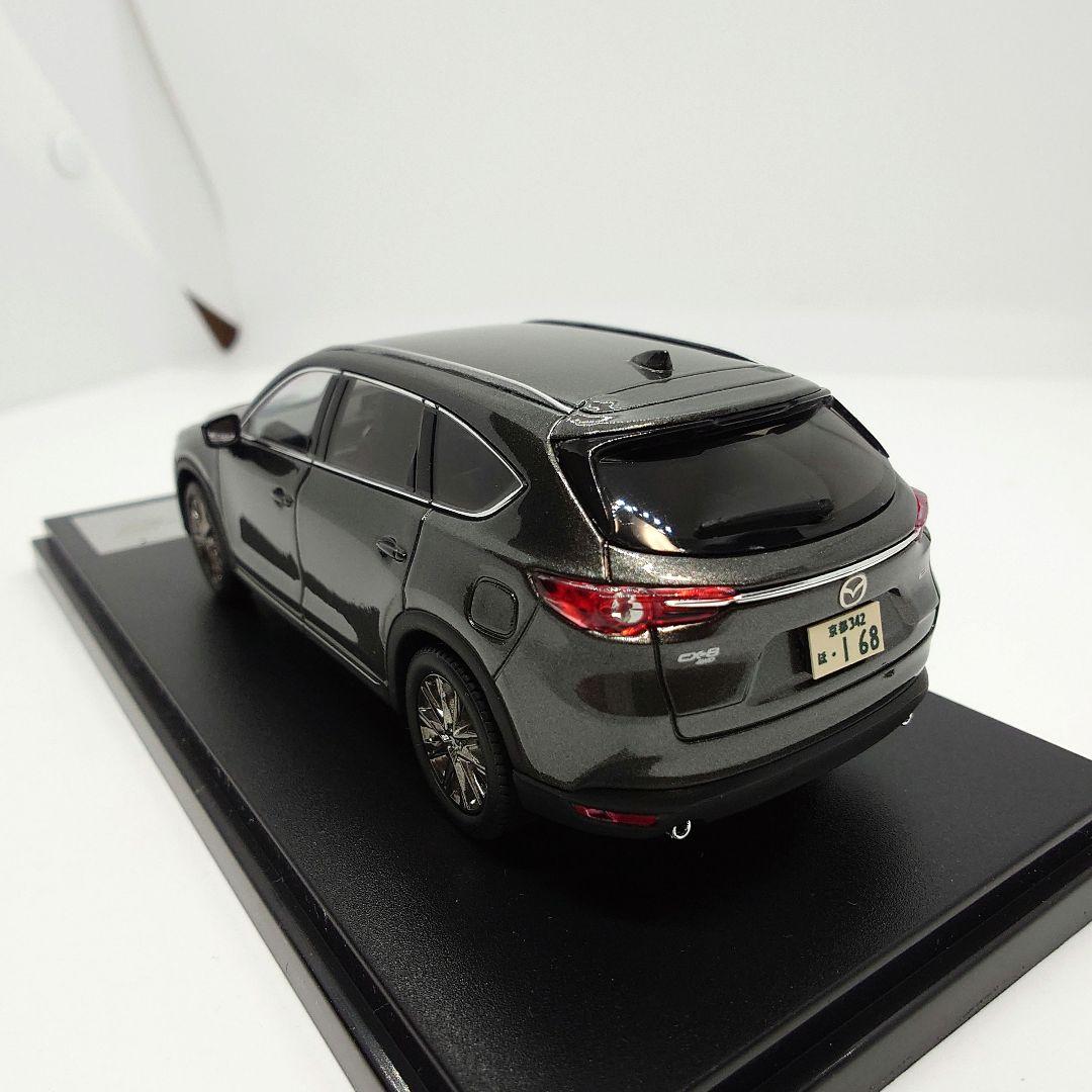 非売品 CX-8 1/43 ミニカー プレミアムマシーングレー - メルカリ