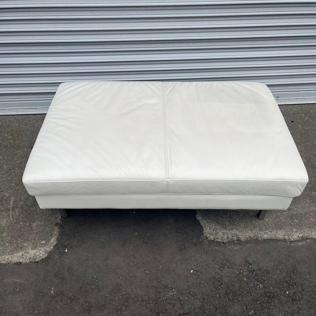 【送料込】ボーコンセプト boconcept オットマン スツール ①