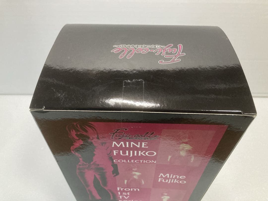 【超激レア】 ダイブ ルパン三世 峰不二子コレクション -Episode.1-