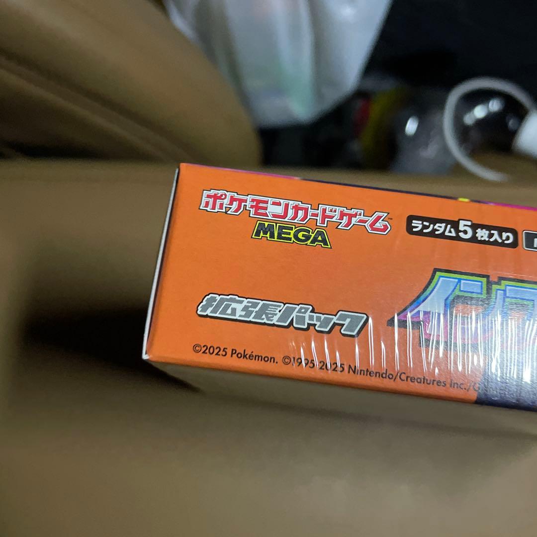 早い者勝ち 新品未開封 インフェルノX シュリンク付き 1BOX ポケモンカード