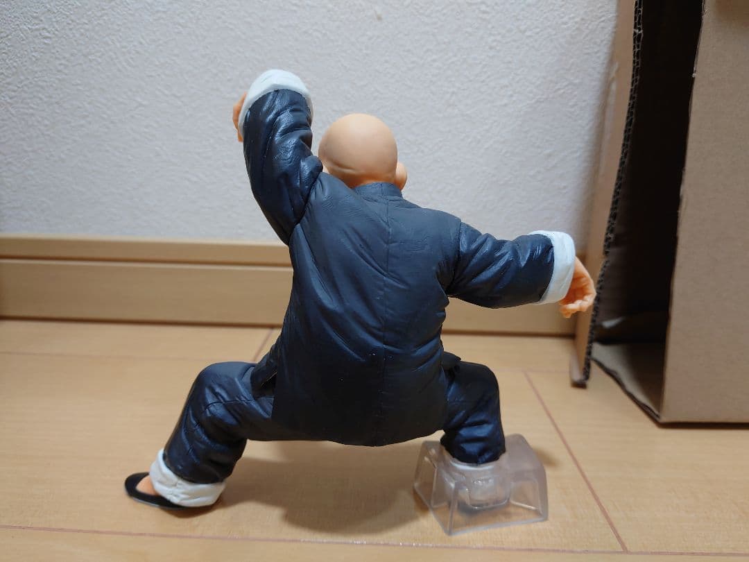 一番くじ ドラゴンボール STRONG CHAINS 武天老師 フィギュア