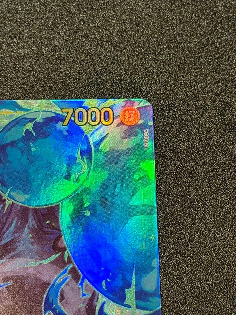 バーソロミュー・くま SEC パラレル OP12-119