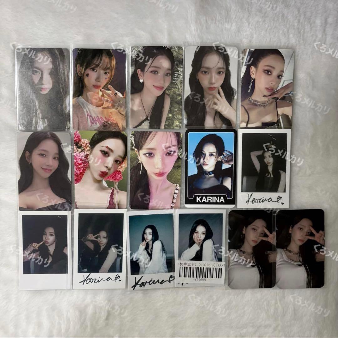 【最終セール】aespa カリナ ジゼル ウィンター ニンニン トレカ
