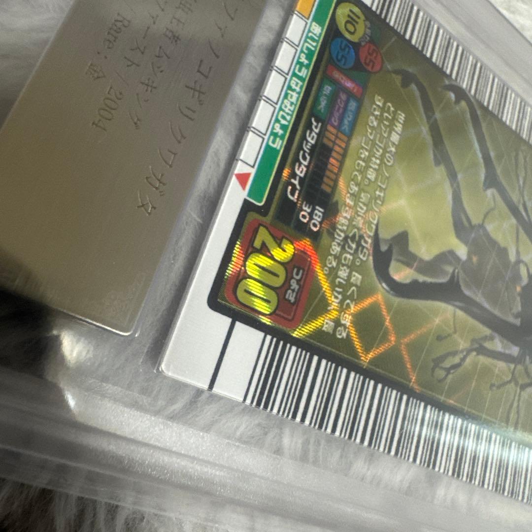 チ*ー様 超希少 ムシキング ギラファノコギリクワガタ ARS - メルカリ