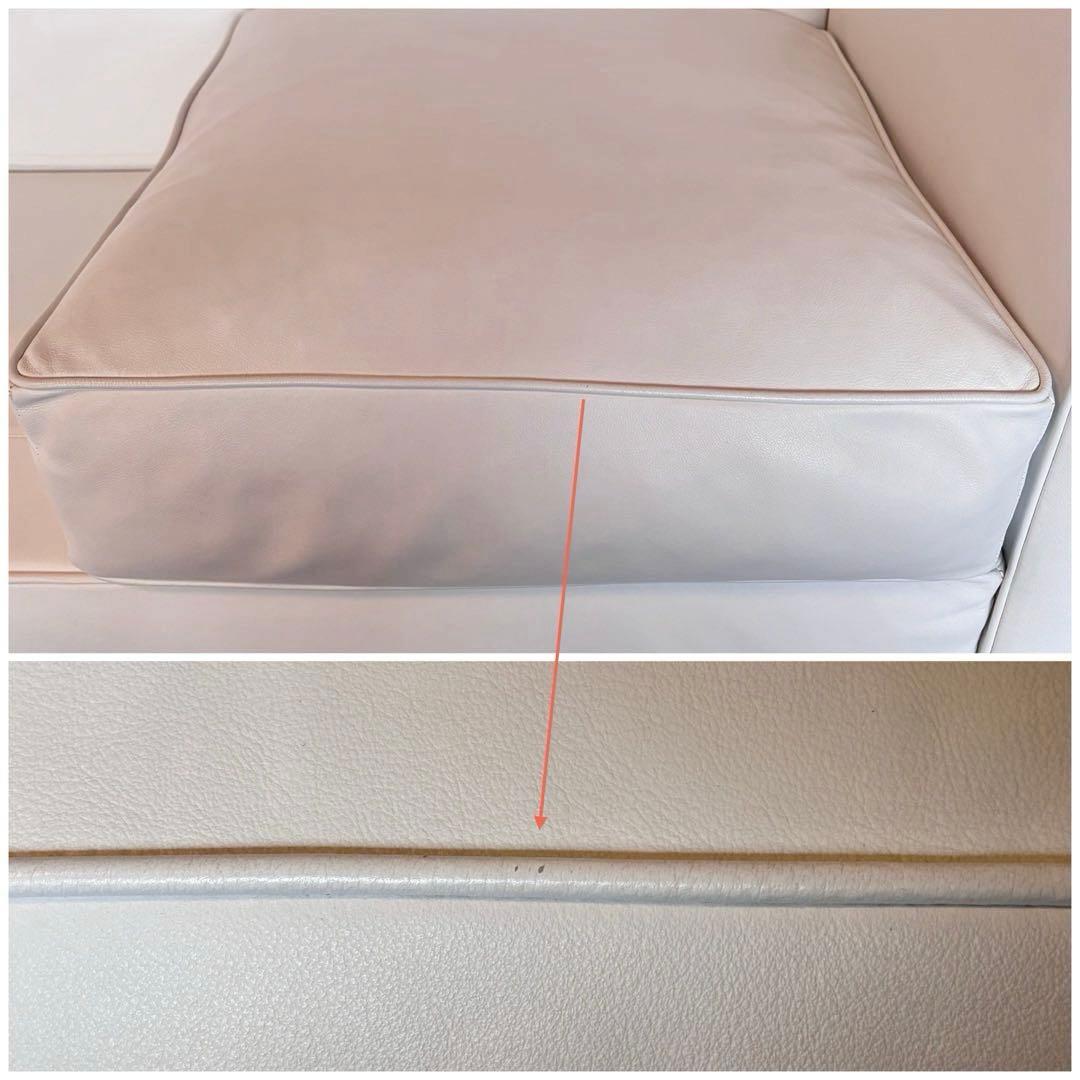 LC2 3人掛 リプロダクト／大塚家具