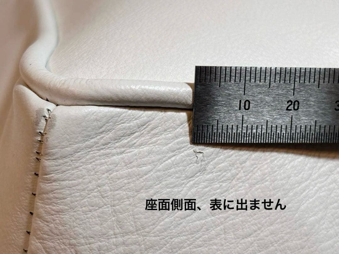 LC2 3人掛 リプロダクト／大塚家具