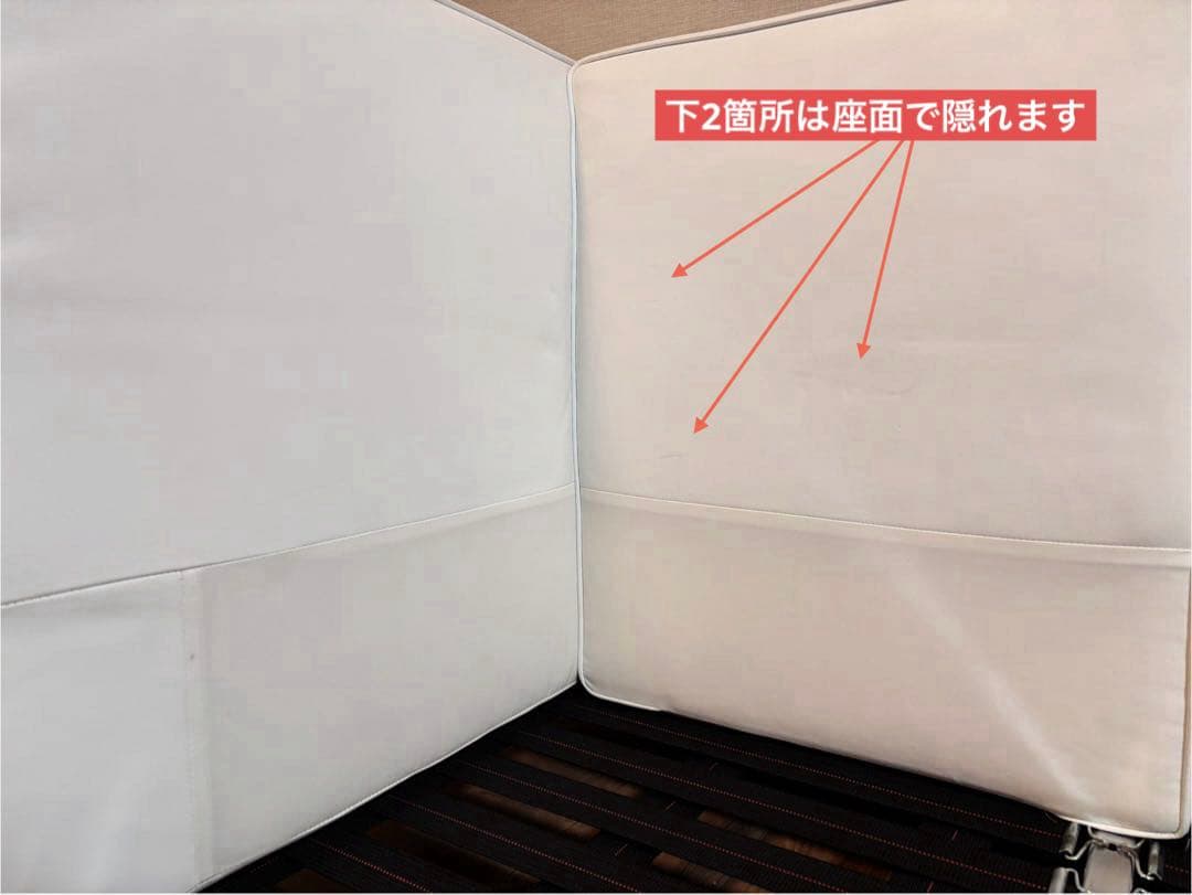 LC2 3人掛 リプロダクト／大塚家具