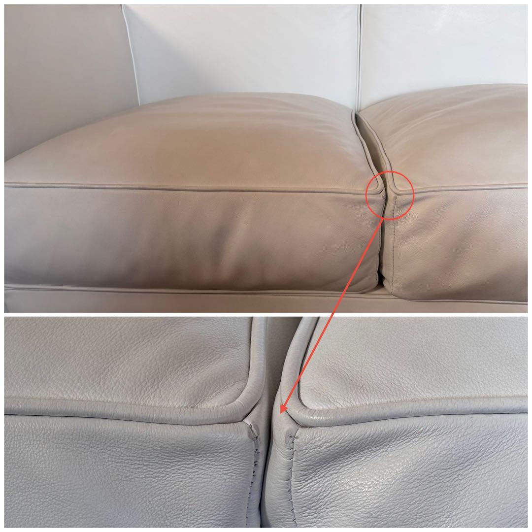 LC2 3人掛 リプロダクト／大塚家具