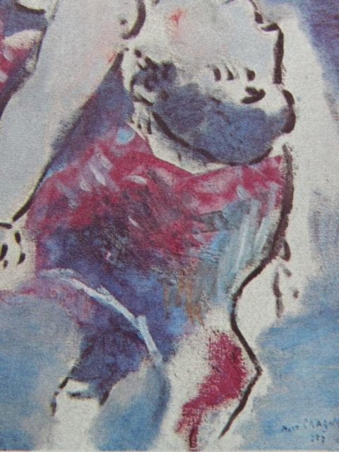 シャガール、【夢】、画集画、新品高級額 額装付、状態良好