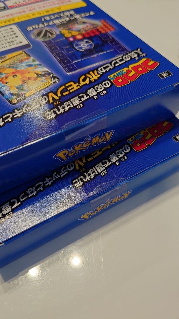 ポケモンカードゲーム スタートデッキ 100 コロコロ ver.