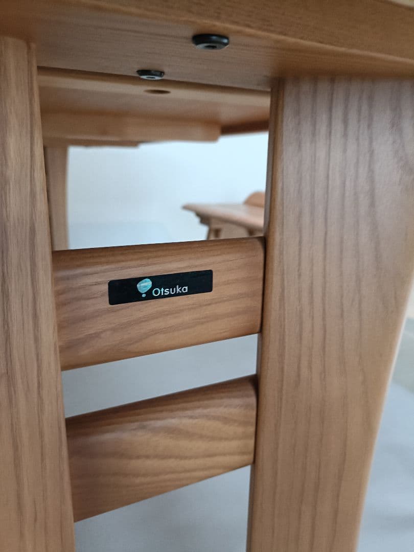 【引取限定】ダイニング3点セット　大塚家具　ナチュラル色