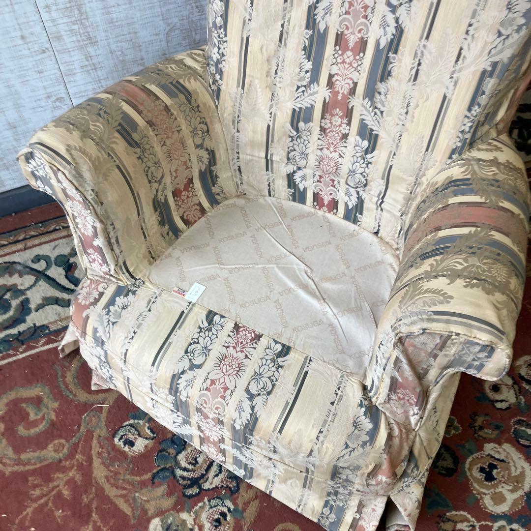 昭和レトロ コスガ家具 古家具 花柄ストライプ 一人掛けソファー アームチェア