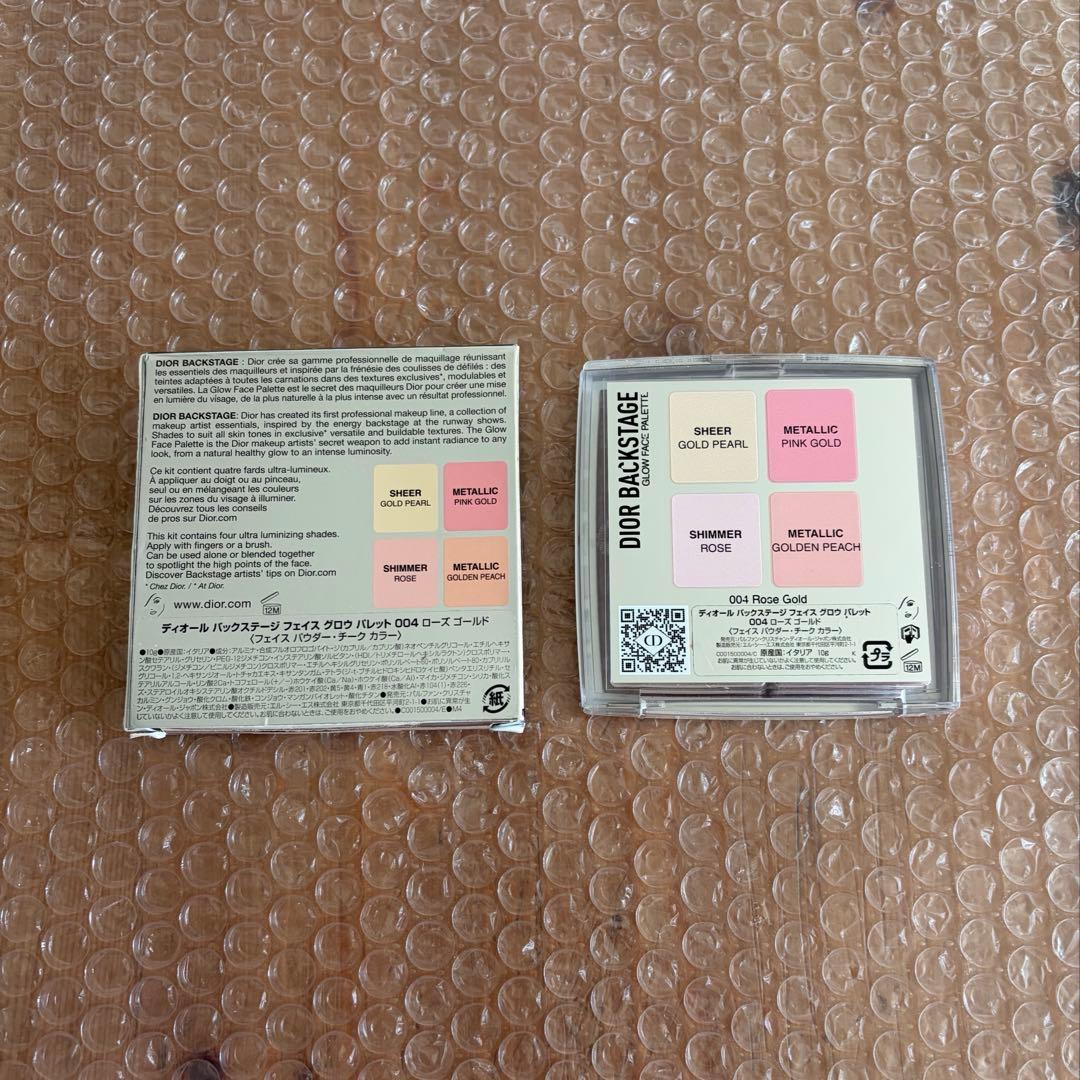 クレ・ド・ポー ボーテ　プードルコンパクトエサンシエルｎフェイスパウダー　本体