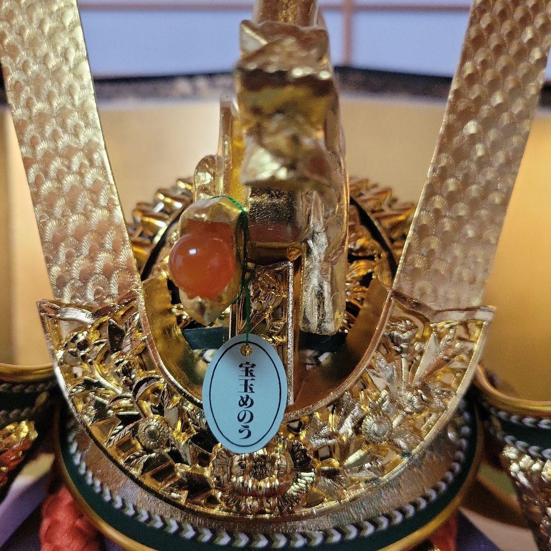 五月人形　25号　兜飾り　宗伯作　E