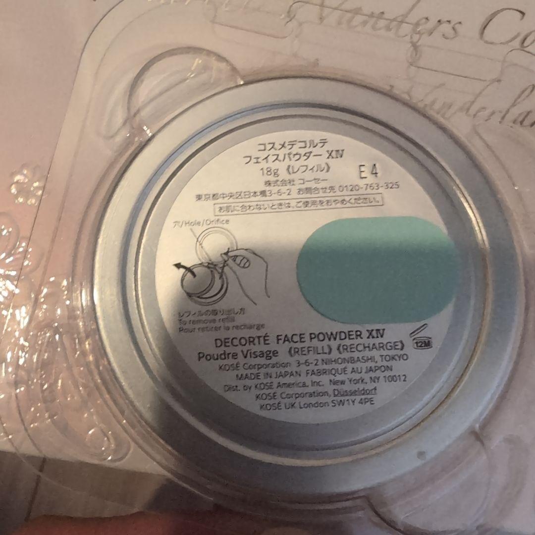 新品★未使用DECORTE フェイスパウダー XIV リフィルのみ 18g
