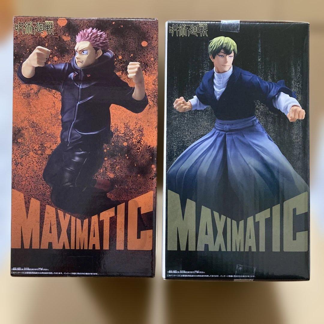 呪術廻戦 MAXIMATIC 虎杖悠仁と禪院直哉フィギュア 2体セット - メルカリ