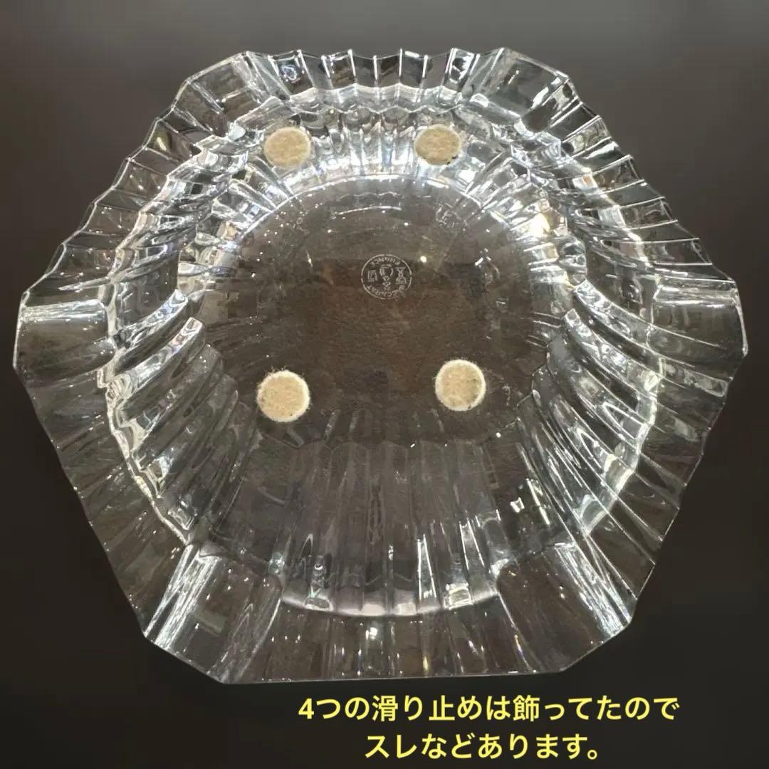 未使用 Baccarat バカラ クリスタル 灰皿
