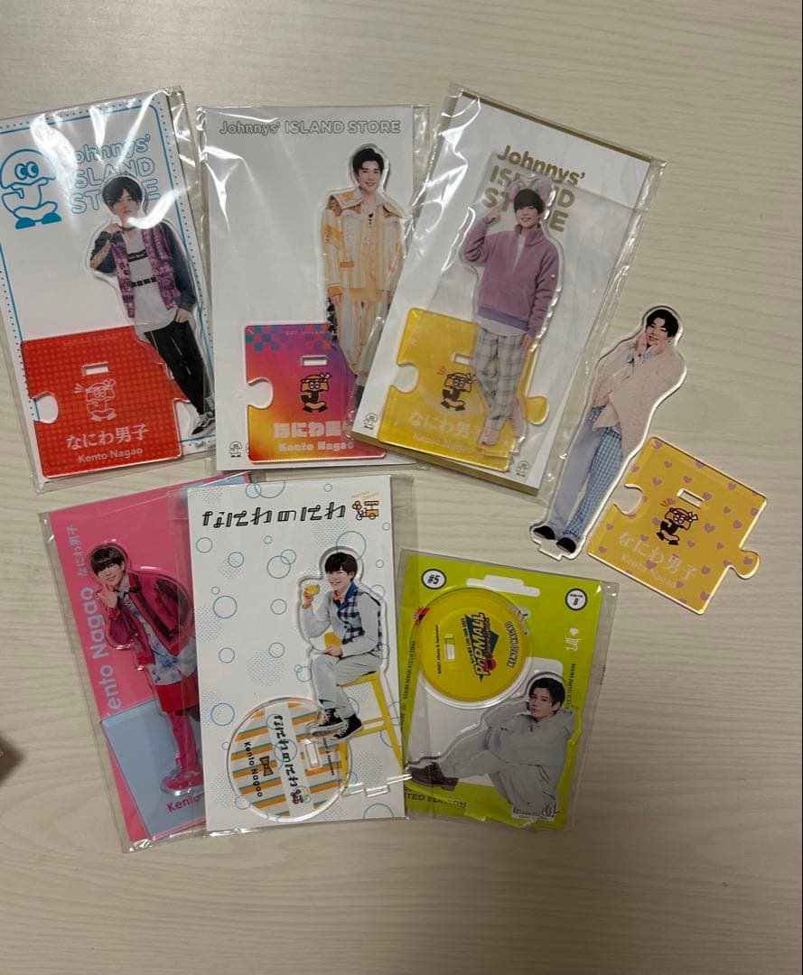 なにわ男子 長尾謙杜 ちびぬい アクスタ なにわのにわ - メルカリ