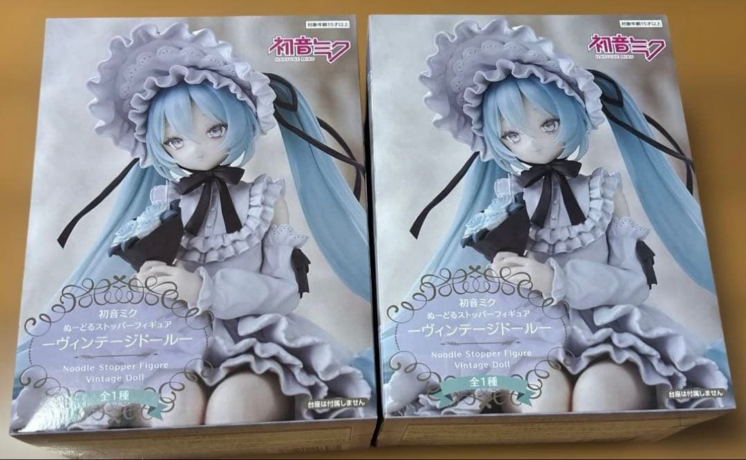 初音ミク ぬーどるストッパーフィギュア ヴィンテージドール 全1種 2